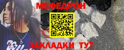 ECSTASY Будённовск