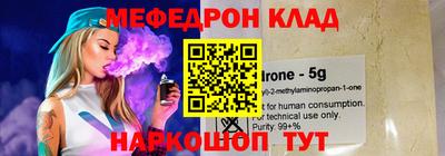 ECSTASY Будённовск