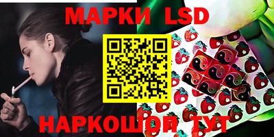 ECSTASY Будённовск
