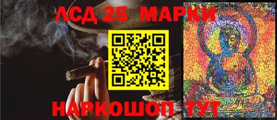 ECSTASY Будённовск