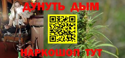 ECSTASY Будённовск
