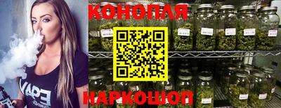 мефедрон Бугуруслан