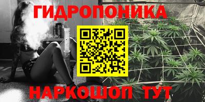 мефедрон Бугуруслан