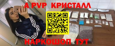 ECSTASY Будённовск