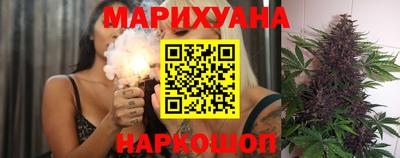 мефедрон Бугуруслан