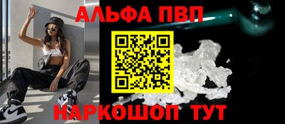 ECSTASY Будённовск