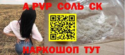 ECSTASY Будённовск