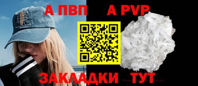 ECSTASY Будённовск