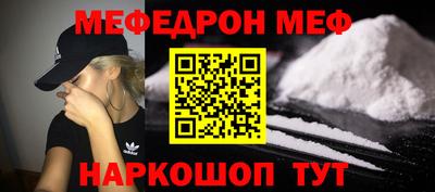 ECSTASY Будённовск