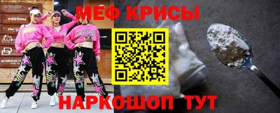 альфа пвп Бузулук